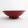 画像2: 【MIWAKU -魅惑-】麺鉢　赤 【MIWAKU -魅惑-】Noodle Bowl Red (2)