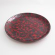 画像3: 【MIWAKU -魅惑-】丸皿（中）　赤 【MIWAKU -魅惑-】Round Plate Medium Red (3)