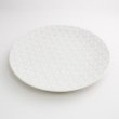 画像3: 【市蔵】白丸9寸皿 【市蔵】White Round 28cm Plate (3)