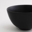 画像5: 【こよみ】黒煎茶 【こよみ】Black Tea Cup (5)