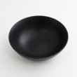 画像3: 【こよみ】黒浅鉢 【こよみ】Black Shallow Bowl (3)