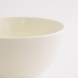 画像5: 【こよみ】白煎茶 【こよみ】White Tea Cup (5)