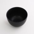 画像3: 【こよみ】黒多用碗 【こよみ】Black Multi-use Bowl (3)