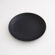 画像3: 【こよみ】黒6寸皿 【こよみ】Black 18cm Plate (3)