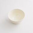 画像3: 【こよみ】白煎茶 【こよみ】White Tea Cup (3)