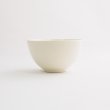 画像2: 【こよみ】白煎茶 【こよみ】White Tea Cup (2)