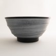 画像2: 【SAI -彩-】19cm深丼　銀 【SAI -彩-】19cm Deep Bowl Silver (2)