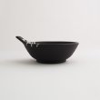 画像2: 【TENGU】とんすい　黒 【TENGU】Bowl with grip Black (2)