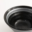 画像5: 【SAI -彩-】14cm深丼　銀 【SAI -彩-】14cm Deep Bowl Silver (5)