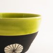 画像4: 【TEMARI -手毬-】茶碗 【TEMARI -手毬-】Rice Bowl (4)