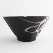 画像2: 【TENGU】7寸丼　黒 【TENGU】22cm Bowl Black (2)