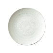 画像1: 【SHIBUKI】22cmプレート　白 【SHIBUKI】22cm Plate White (1)