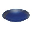 画像1: 【TEN-KUU -天空-】平鉢（大）　紺 【TEN-KUU -天空-】Flat Bowl Large Navy Blue (1)