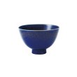 画像1: 【TEN-KUU -天空-】ボウル（大）　紺 【TEN-KUU -天空-】Bowl Large Navy Blue (1)