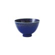 画像1: 【TEN-KUU -天空-】ボウル（中）　紺 【TEN-KUU -天空-】Bowl Medium Navy Blue (1)